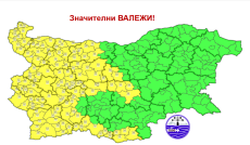 Жълт код за значителни валежи в половин България в петък