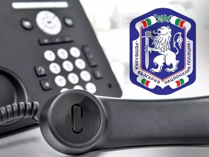 Сигнализирайте за изборни нарушения