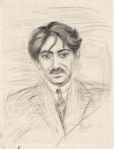 Жорж Папазов и Стокхолм 