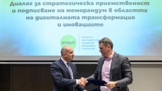 БРАИТ проведе среща с лидера на коалиция „Прогресивна България“ Румен Радев 