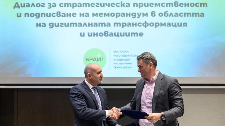 БРАИТ проведе среща с лидера на коалиция „Прогресивна България“ Румен Радев 