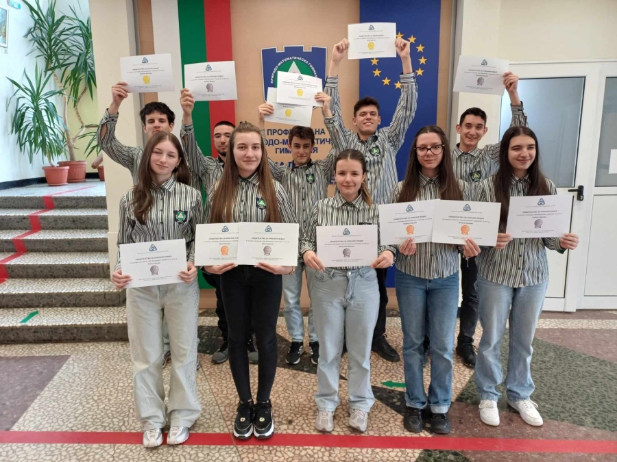 Пълен комплект отличия от националното състезание „Вива математика с компютър“