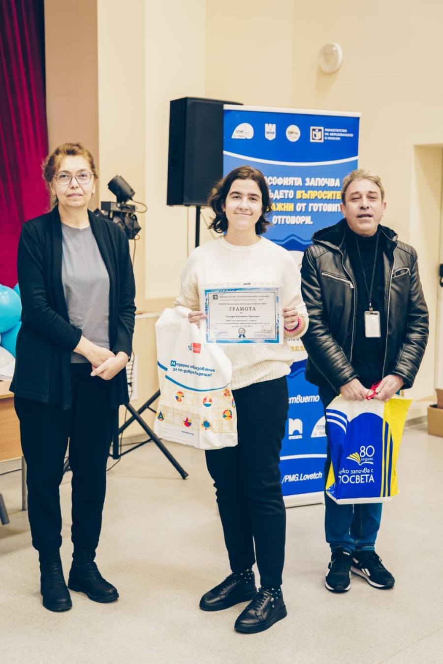  Ученичка от ППМГ – Враца стана четвърта на Националната олимпиада по философия