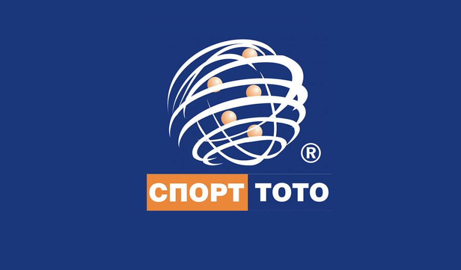 Числата от тираж № 25 на Тото 2