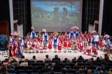 Враца отбеляза Лазаровден