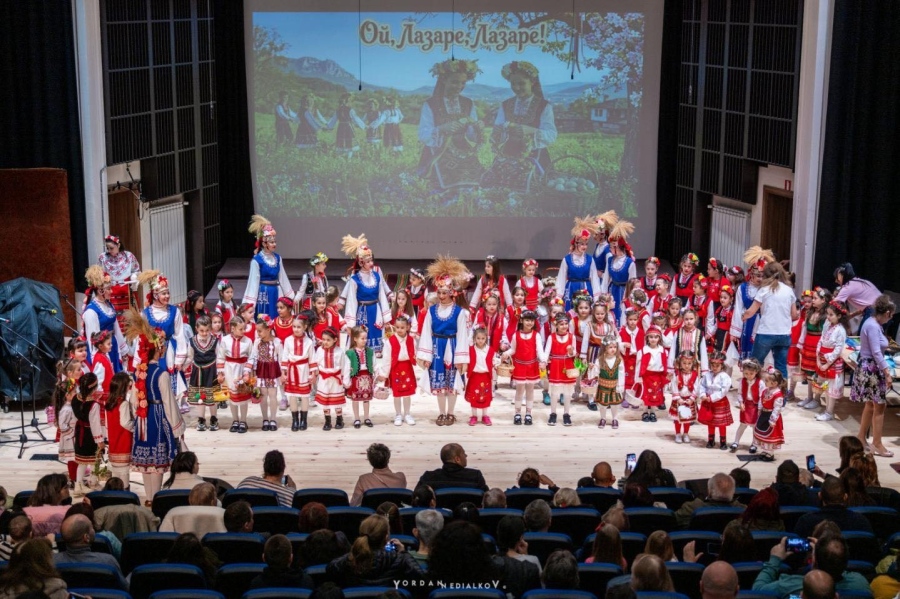 Враца отбеляза Лазаровден