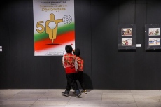 От шаржа до сарказма - 50-ата национална изложба на карикатурата 