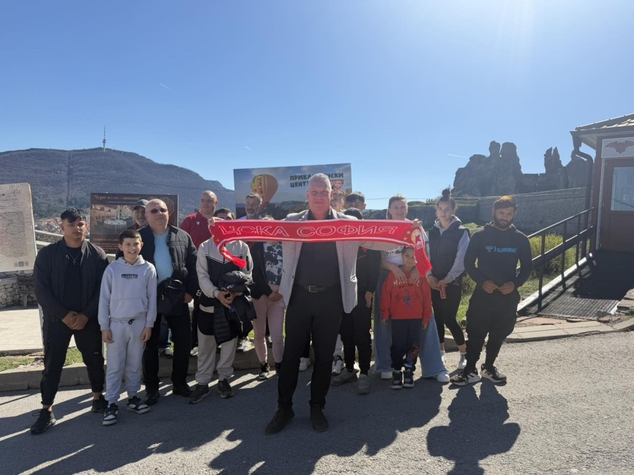 ЦСКА зарадва деца в неравностойно положение от Белоградчик