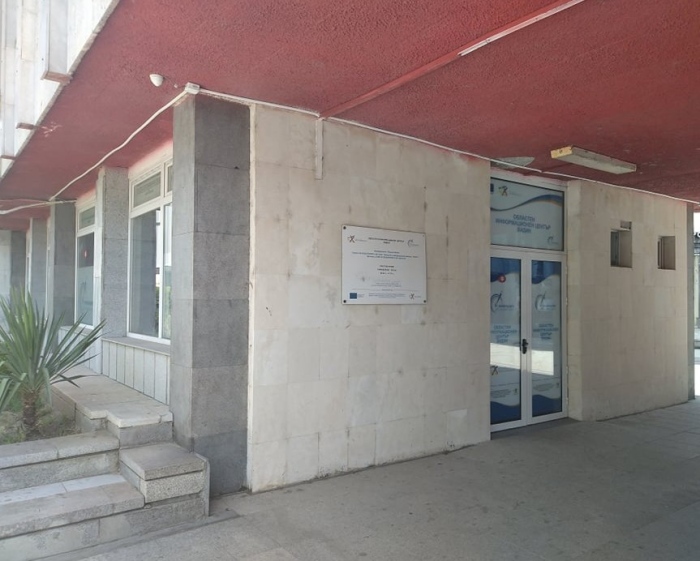 Модерна апаратура за болницата и две нови социални услуги във Видин 