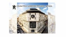Областният управител върна за ново обсъждане решение на Общински съвет – Враца 