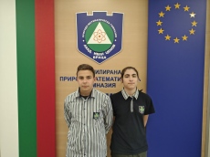 Ученици от ППМГ „Акад. Иван Ценов“ с максимален резултат на Hippo