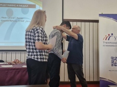 Ученик от ППМГ- Враца спечели златен медал и специална награда на научен форум