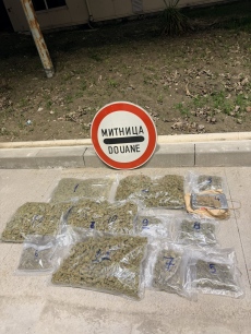 Окръжна прокуратура – Видин ръководи разследване за контрабанда на кокаин и марихуана 