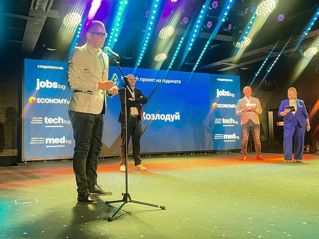 Престижно отличие за АЕЦ „Козлодуй” от годишните HR награди 