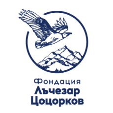 Стартира фонд „Читалищна мечта“ – подкрепа за селските читалища в Северозапада