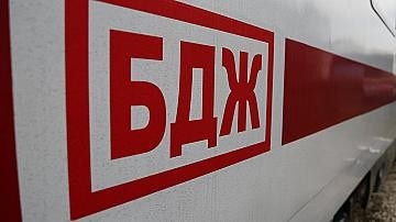 Отчуждиха имот заради ж.п. линията Видин - Медковец