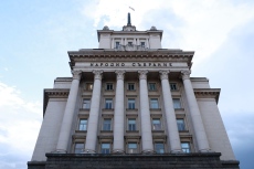 ЦИК обяви имената на новите 240 депутати 