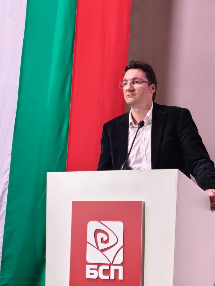 БСП гласува вот на доверие на Крум Зарков