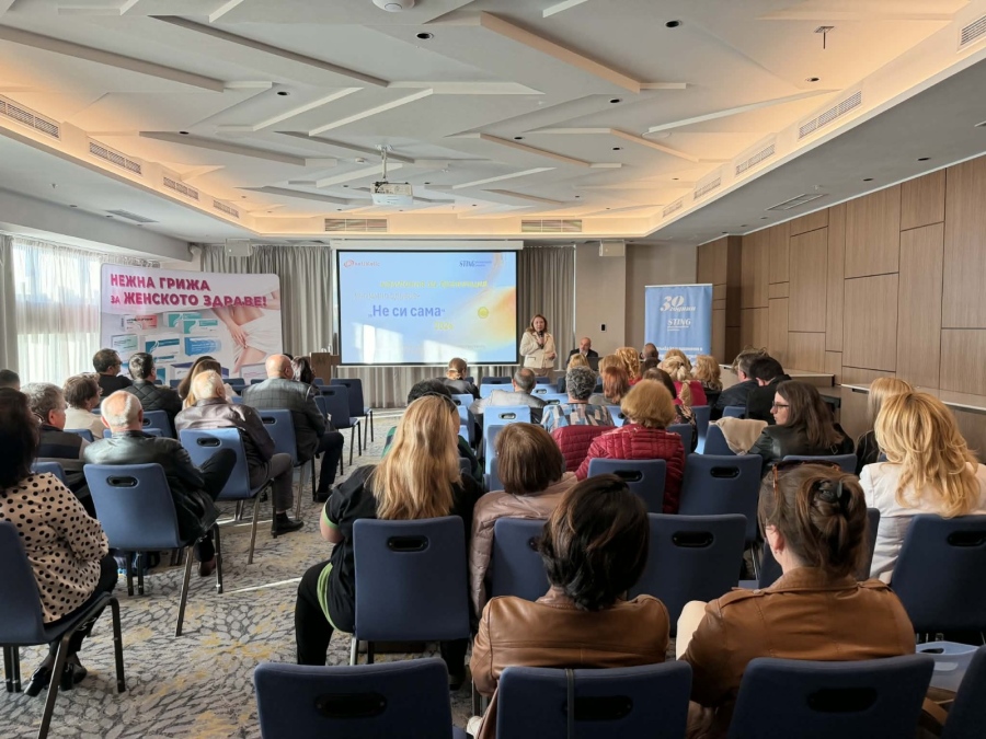 Тревожна тенденция - родилки на 12–13 години и все повече жени с трудности 