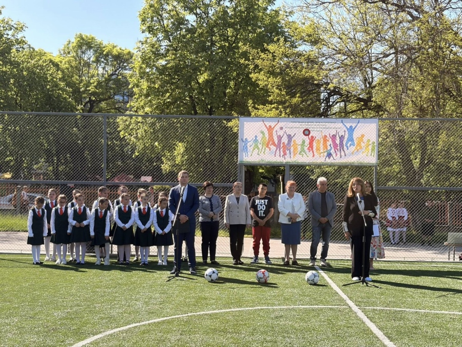 Откриха новото спортно игрище в Начално училище “Иван Вазов” във Враца