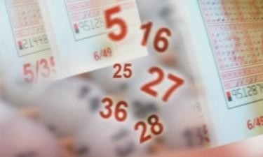 Числата от тираж № 33 на Тото 2