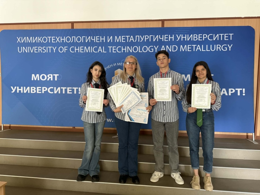 Отличия от Националната конференция ИТА 2026