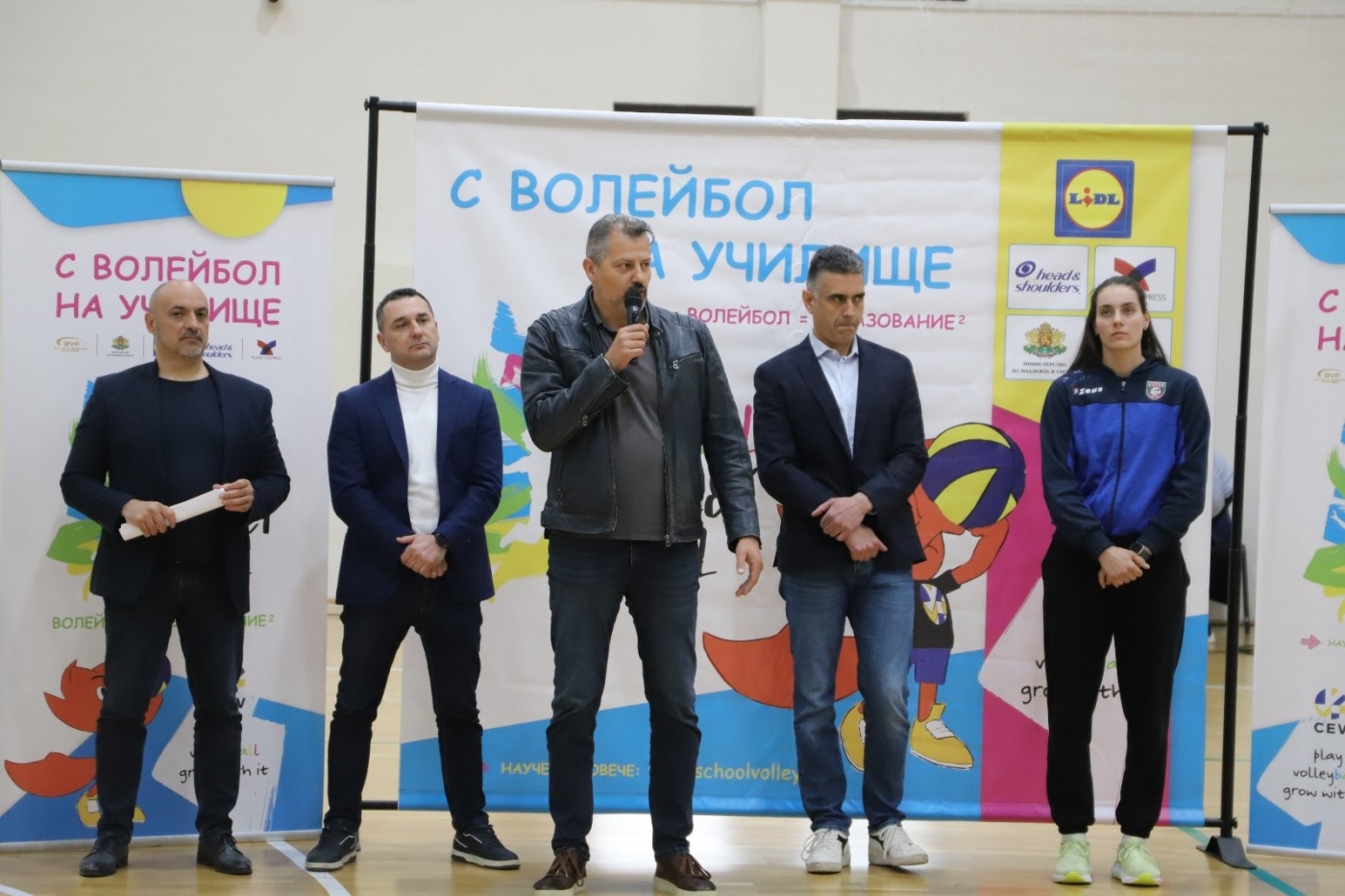 Празник на волейбола в СУ „Христо Ботев“ - Враца