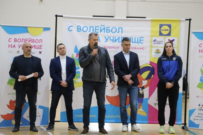 Празник на волейбола в СУ „Христо Ботев“ - Враца