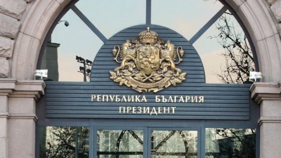 Обявиха графика на консултациите с партиите при президента