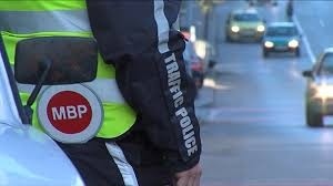 Информационен бюлетин на ОД МВР Враца