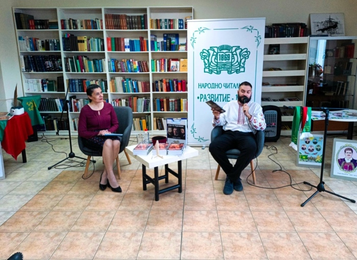 Искрен Красимиров представи „Да запалиш България“ в НЧ „Развитие-1869“ - Враца