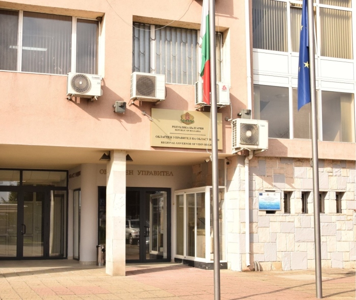 Променят областната транспортна схема на Видин