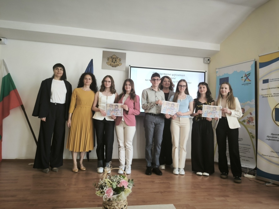 Връчиха наградите на МОН и на РУО – Враца 