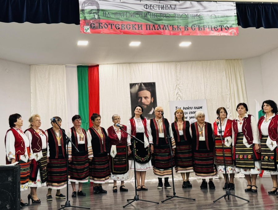 Паволче пази жив Ботевия дух 