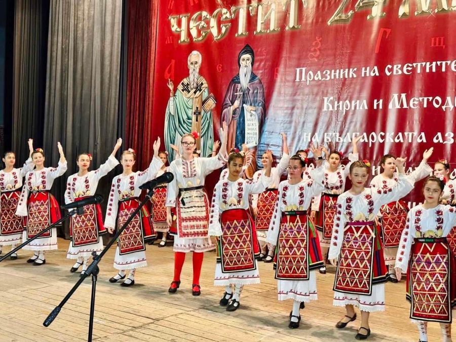 Мизия отбеляза 24 май с тържествено шествие, парад на буквите и концерт