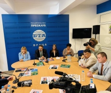 Представиха специално издание и видео за 80 години от похода „По пътя на Ботевата чета“