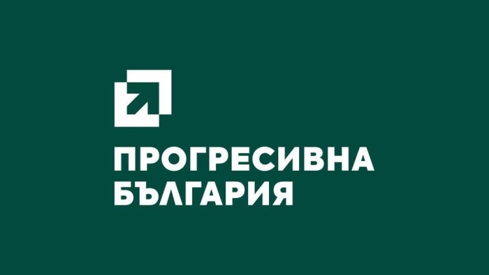„Прогресивна България“ с приемна за граждани във Враца