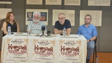 Представиха предстоящата премиера на „Комедия от грешки“ в ДКТ– Враца
