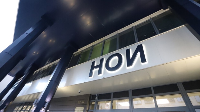 НОИ осъвременява пенсиите със 7,8% по \