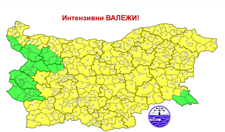 Жълт код в петък за валежи, градушки и гръмотевици