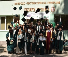 Връчиха дипломите на Випуск 2026 на ППМГ „Екзарх Антим I“ във Видин 