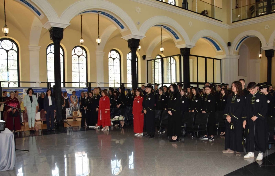 Церемония по връчване на дипломите на випускниците от ГПЧЕ „Йордан Радичков“