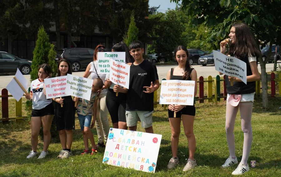 Съюзът на пивоварите с летен календар на събития за спорт, творчество и превенция