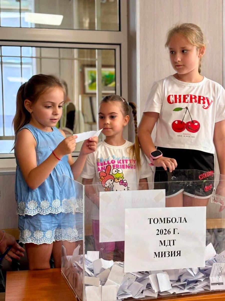 Изтеглиха печелившите в томболата за коректни данъкоплатци в Мизия