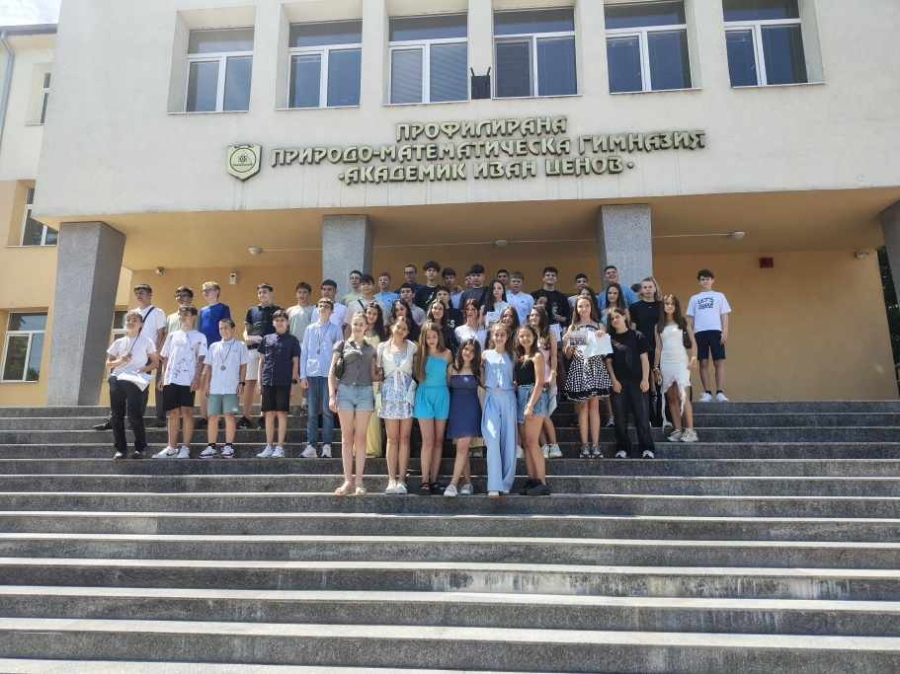 ППМГ – Враца връчи свидетелства за основно образование