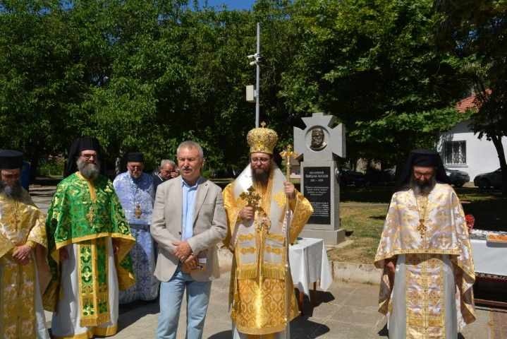 В Монтана издигнаха паметник на отец Йордан