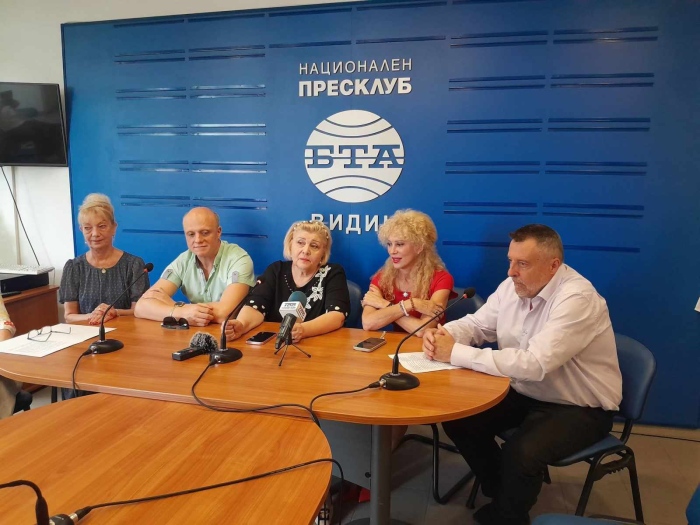 Летни музикални празници Видин 2026 