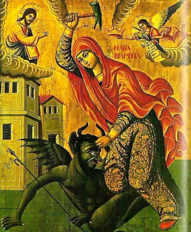 Почитаме Света Марина
