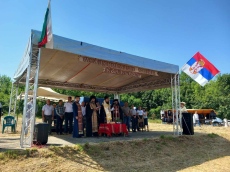 Отбелязаха 101 години от откриването на Международен събор на прохода „Кадъ Боаз“