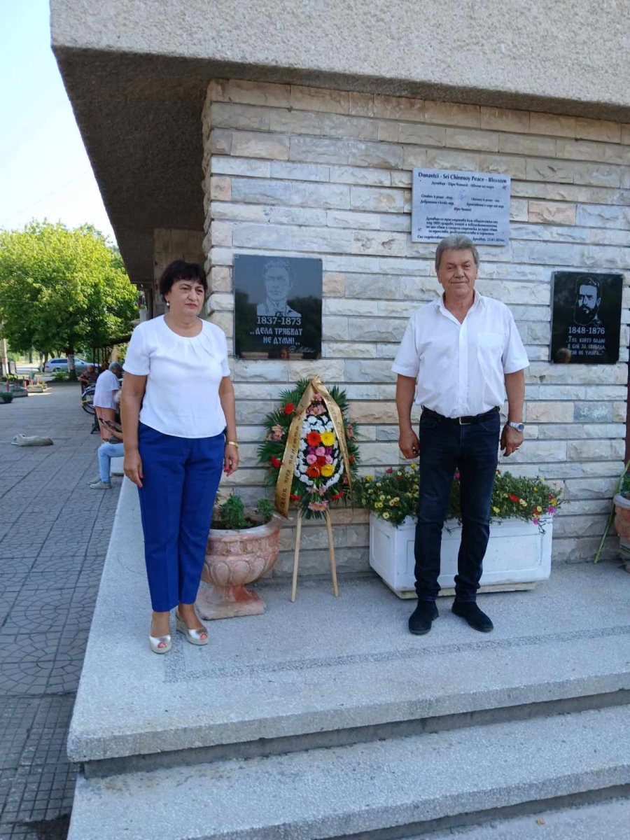Откриха паметна плоча на Васил Левски в Дунавци